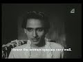 Apanjan - Bengali Movie - 1/12