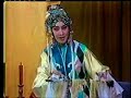 ?????????--kunqu ?????????--kunqu