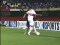 South American Skills 1 - Copa Sudamericana
