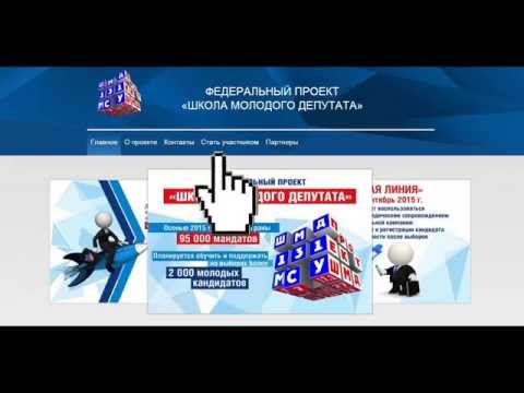 YouTube Трейлер