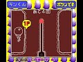 Everyone should play Ganbare Ginkun (reason 1)