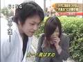 19851129�Υ˥塼��