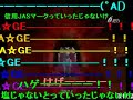 ニコニコ動画より転載。