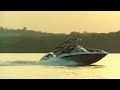 2012 Yamaha 242 Limited S
