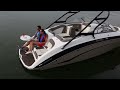 2012 Yamaha 242 Limited S