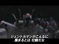 FRONT MISSION 5th : Chocobar of Liberation - 解放へのチョコバー
