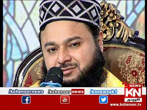 Ramadan Sultan Sehar Transmission 16 April 2021| Kohenoor News Pakistan