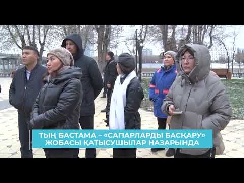 АО «Эмбамунайгаз» провело медиа тур 