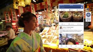 Travel Japan Wi-Fi콜레보