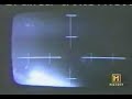 AC-130 Spectre over Panama