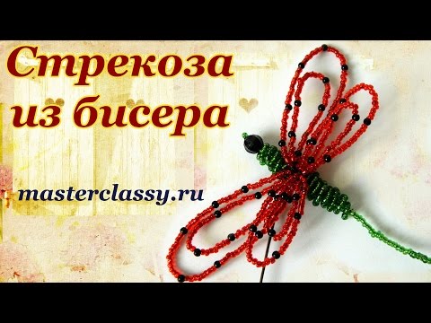 Свадебные бокалы своими руками из фоамирана Свадебные бокалы своими руками из фоамирана