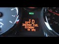 Saturn VUE Green Line Hybrid Review Saturn VUE Green Line Hybrid Review