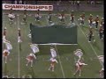 Ol' Skool 45 - SCV 1985