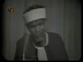 elsharawi 5 islam � ��� �� ���� �� ����� ��������