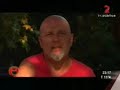 bersuit vergarabat   elepe    parte 1