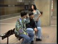 Bad Homburg Sala Thai 1994