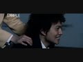 This is the extract of the movie Negative Happy Chainsaw Edge ^^ This vid almost killed me ^^ EDIT : As lots of people asked me, here is the link to download it in mp3 ^^ www.mediafire.com Hope you'll like it
