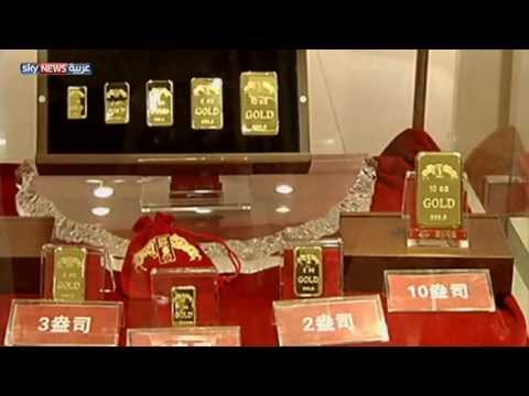 الذهب - بدأ الذهب بفقدان شيء من بريقه مع هبوط أسعاره عالميا، حيث تراجع الطلب على المعدن الأصفر 13 في المائة في الربع الأول من العام الحالي....