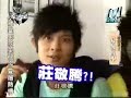 2007-07-20 S.H.E???????? ?????? (2/2) 2007-07-20 S.H.E???????? ?????? (2/2)