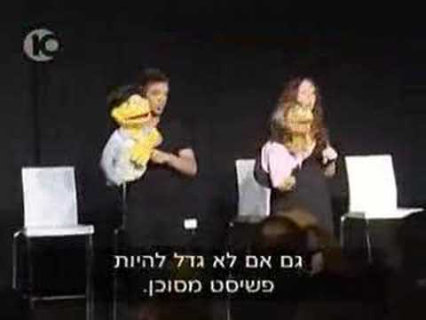 YouTube: Channel 10 News Israel
