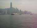 Tsui Harbor