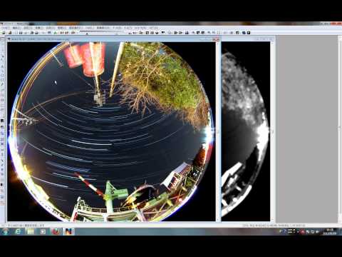 星景写真の風景部分マスクについて
