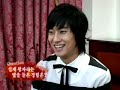gung