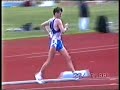The 1998 AAA 10,000 metres walk The 1998 AAA 10,000 metres walk