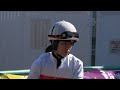 【４Ｋ現地撮影】２０１９年１１月１４日浦和競馬３Ｒ園田競馬特別 ログハウス＆藤田菜七子騎手９着