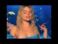 Tekst piosenki Margaret - Serce Baila Tekst piosenki Margaret - Serce Baila