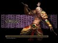 DerEngel killed Isyutaru 2 Times DerEngel killed Isyutaru 2 Times