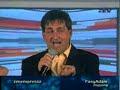 web tv rip