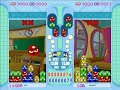 puyo pop fever 13chain no 02