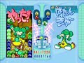 puyo pop fever 13chain no 02