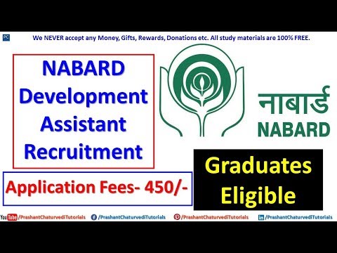 NABARD DEVELOPMENT ASSISTANT RECRUITMENT 2018 // {EXAM PATTERN, BOOKS}
