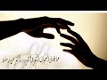 مصطفى كامل اعز الحبايب Mustafa Kamel