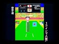 Karate Michi / Karate Champ Superplay