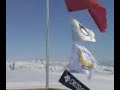 Greenland Greenland