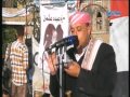 البث المباشر   صلاة العيد   تعز   ساحة التغير   26 10 2012