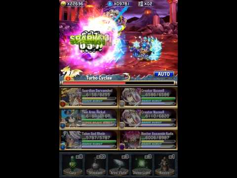 how to obtain turbo cyclaw