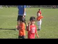 Mossimo Soccer