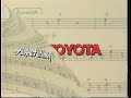 Trailblazer Big Band Video