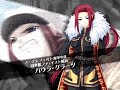 [Eushully/Anastasia] ??????? (Soukai no Oujyo tachi) OP