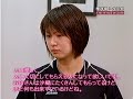 木村沙織　母からの手紙　Saori Kimura