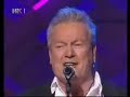 Nikada zaboravljena - Ibrica Jusic