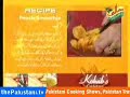 Peach Smoothie by Kokab - Quick Recipe