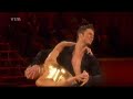 Natalia Druyts - Rumba Natalia Druyts - Rumba
