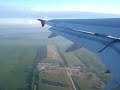 Decolagem de Porto Alegre
