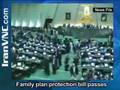 Today's Iran News (September 9, 2008)