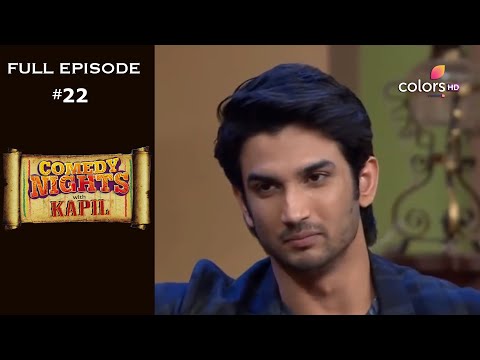 Comedy Nights with Kapil | Full Episode 22 | Parineeti & Sushant